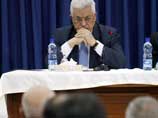 Выступая в среду на форуме Организации освобождения Палестины в городе Рамаллах, что на Западном берегу реки Иордан, Аббас заявил: "Мы объявим досрочные парламентские и президентские выборы и не будем ждать одобрения тех, кто восседает в Газе или за грани