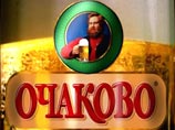 Арестованы двое подозреваемых по делу о хищении 150 квартир Минобороны Арестованы двое подозреваемых по делу о хищении 150 квартир Минобороны