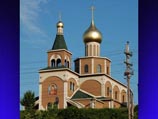 Старообрядные приходы РПЦ и РПЦЗ проведут в 2008 году в США совместную конференцию Старообрядные приходы РПЦ и РПЦЗ проведут в 2008 году в США совместную конференцию