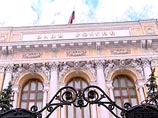 Центробанк на фоне роста производства намерен значительно укрепить рубль, чтобы снизить инфляцию Центробанк на фоне роста производства намерен значительно укрепить рубль, чтобы снизить инфляцию