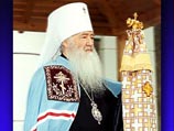 Митрополит Ювеналий освятил храм в здании Центра специального назначения ФСБ Митрополит Ювеналий освятил храм в здании Центра специального назначения ФСБ