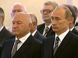 Лужков заявил, что сформирует правительство Москвы без давления Кремля Лужков заявил, что сформирует правительство Москвы без давления Кремля