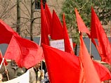 Коммунисты собрали в Москве митинг против реформы ЖКХ Коммунисты собрали в Москве митинг против реформы ЖКХ