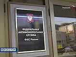 В поселке Роза, который приказал переселить Путин, завершен третий этап отселения жителей В поселке Роза, который приказал переселить Путин, завершен третий этап отселения жителей