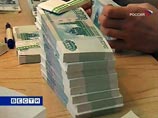 В России обнаружен инвестиционный бум В России обнаружен инвестиционный бум