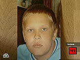 14-летний Сергей Матвеев пропал в аквапарке еще 2 июля
