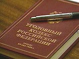 По факту гибели подростка в аквапарке Казани возбуждено новое уголовное дело По факту гибели подростка в аквапарке Казани возбуждено новое уголовное дело