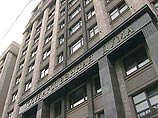 Законопроект об ограничениях иностранных инвестиций закрывает иностранцам доступ в оборонные отрасли Законопроект об ограничениях иностранных инвестиций закрывает иностранцам доступ в оборонные отрасли