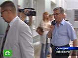 Олимпийский чемпион Тихонов, осужденный за покушение на Тулеева, освобожден и займется подготовкой к Олимпиаде в Сочи Олимпийский чемпион Тихонов, осужденный за покушение на Тулеева, освобожден и займется подготовкой к Олимпиаде в Сочи