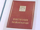 Британский посол позволил себе заняться толкованием российской Конституции Британский посол позволил себе заняться толкованием российской Конституции