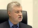 Строители устроили новый армагеддон в Сочи: пластами "пошел" лес, за ним сползают дома, села остались без воды Строители устроили новый армагеддон в Сочи: пластами "пошел" лес, за ним сползают дома, села остались без воды