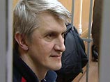 Читинские суды отказали Платону Лебедеву приобщить к делу документы из Австрии, которые предоставляли ему алиби Читинские суды отказали Платону Лебедеву приобщить к делу документы из Австрии, которые предоставляли ему алиби
