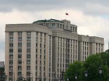Депутаты Госдумы РФ решили обязать всех граждан без определенного места жительства проходить обязательную регистрацию по месту пребывания. Депутаты Госдумы РФ решили обязать всех граждан без определенного места жительства проходить обязательную регистрацию по месту пребывания.