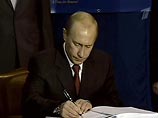 Путин ввел в России обязательное 11-летнее среднее образование Путин ввел в России обязательное 11-летнее среднее образование