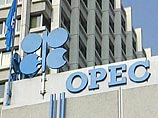 ОПЕК считает цену барреля нефти в 60-65 долларов "наиболее приемлемой" 