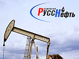 "Русснефть" называет "провокацией" слухи о продаже компании Дерипаске "Русснефть" называет "провокацией" слухи о продаже компании Дерипаске