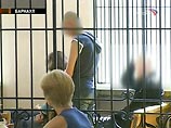 В "Москва-сити" обнаружили самую дорогую столичную квартиру В "Москва-сити" обнаружили самую дорогую столичную квартиру