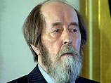 Солженицын считает инициативы РПЦ в общественной и экономической жизни передовыми и мудрыми Солженицын считает инициативы РПЦ в общественной и экономической жизни передовыми и мудрыми