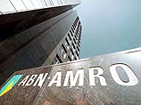Китай может стать акционером ABN Amro 