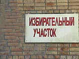 СПС, скорее всего, не выдвинет собственного кандидата в президенты РФ СПС, скорее всего, не выдвинет собственного кандидата в президенты РФ