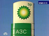BP готова расширять СП с "Газпромом", оппозиция в Британии требует заморозить сделки с российской компанией