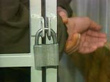 Житель Читы получил 2 года колонии строгого режима за синяк, поставленный милиционеру Житель Читы получил 2 года колонии строгого режима за синяк, поставленный милиционеру