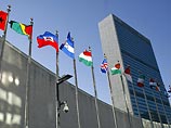 ООН отказалась принимать Тайвань в свои ряды