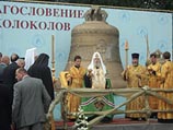 Патриарх выступает за возвращение всех православных святынь, вывезенных из России после революции Патриарх выступает за возвращение всех православных святынь, вывезенных из России после революции