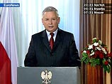 Досрочные парламентские выборы в Польше состоятся 30 сентября