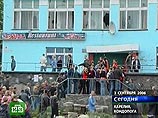 Прокуратура связала беспорядки в Тульской области с Кондопогой Прокуратура связала беспорядки в Тульской области с Кондопогой