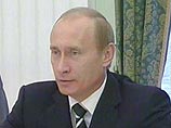 "Репортеры без границ" призвали Путина не подписывать закон о противодействии экстремизму "Репортеры без границ" призвали Путина не подписывать закон о противодействии экстремизму
