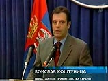 Премьер Сербии Воислав Коштуница по завершении внеочередной сессии парламента заявил, что план Марти Ахтисаари потерпел фиаско