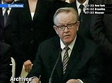 Сербия официально призвала США и ЕС не давать независимость Косово Сербия официально призвала США и ЕС не давать независимость Косово