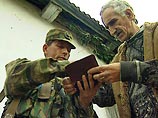 В Ингушетии началась крупная спецоперация по задержанию участников бандподполья В Ингушетии началась крупная спецоперация по задержанию участников бандподполья