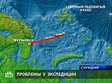Флагман полярного флота "Академик Федоров", направляющийся к Северному полюсу, подал сигнал о помощи Флагман полярного флота "Академик Федоров", направляющийся к Северному полюсу, подал сигнал о помощи