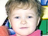 В Новосибирской области задержан подозреваемый в убийстве 5-летней девочки В Новосибирской области задержан подозреваемый в убийстве 5-летней девочки