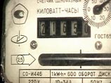 К 2020 году цена на электроэнергию в России утроится К 2020 году цена на электроэнергию в России утроится