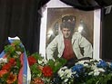 Скандальное дело о хищении средств при элитном строительстве в центре Москвы пересмотрят в третий раз Скандальное дело о хищении средств при элитном строительстве в центре Москвы пересмотрят в третий раз