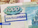 "Архнадзор" забрался в купол "дома Болконского", который хочет вырвать центр "друзей Путина" "Архнадзор" забрался в купол "дома Болконского", который хочет вырвать центр "друзей Путина"