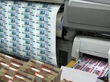 Съемочная группа Депардье попала в ДТП в центре Москвы, когда им "разрешили" нарушить ПДД Съемочная группа Депардье попала в ДТП в центре Москвы, когда им "разрешили" нарушить ПДД