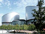 Евросуд признал Россию виновновной в массовых убийствах, изнасилованиях и грабежах в Чечне Евросуд признал Россию виновновной в массовых убийствах, изнасилованиях и грабежах в Чечне
