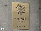 Сестре Брынцалова предъявили обвинения в незаконном предпринимательстве и незаконном использовании бренда Сестре Брынцалова предъявили обвинения в незаконном предпринимательстве и незаконном использовании бренда