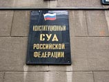 В распространенном в четверг обращении адвоката Трепашкина говорится, что он ставит под вопрос законность ч.2 ст. 74 УИК России