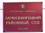 Авиапассажиры отсудили у "Трансаэро" по 10 тысяч рублей за задержку рейса Авиапассажиры отсудили у "Трансаэро" по 10 тысяч рублей за задержку рейса