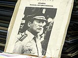 Франция добивается от США экстрадиции бывшего панамского диктатора Мануэля Норьеги Франция добивается от США экстрадиции бывшего панамского диктатора Мануэля Норьеги