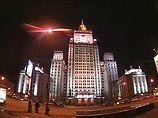 Высокопоставленный чиновник МИД РФ оштрафован на рекордную сумму - 700 млн рублей