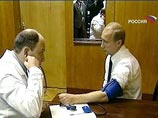 Президент России Владимир Путин может отправиться в космос в качестве туриста после ухода с поста президента Президент России Владимир Путин может отправиться в космос в качестве туриста после ухода с поста президента