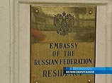 Те дипломаты, которые были упомянуты в представлении британского МИД к высылке из страны, на сегодняшний день в Великобритании не находятся", - сообщил РИА "Новости" представитель пресс-группы посольства РФ в Лондоне.   