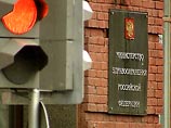 В Министерстве здравоохранения и социального развития России ведутся работы по созданию банка данных для онкологических больных В Министерстве здравоохранения и социального развития России ведутся работы по созданию банка данных для онкологических больных