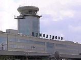 В аэропорту "Домодедово" совершил аварийную посадку самолет авиакомпании S-7